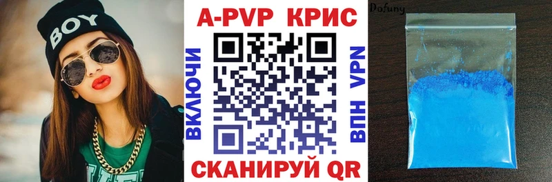  КОКАИН Сатка