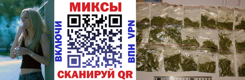 БУТИРАТ GHB  кракен зеркало  Сатка 