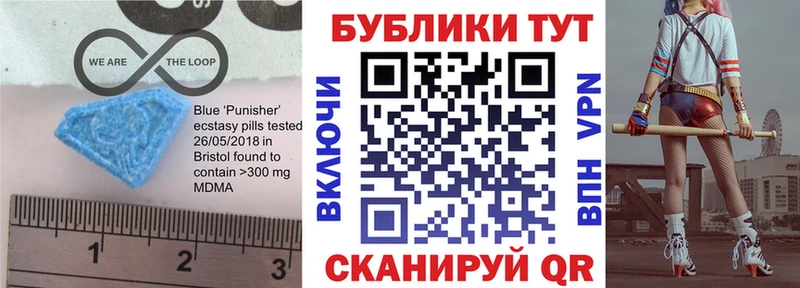 блэк спрут сайт  Сатка  Экстази mix 