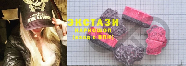 ешки Кукмор