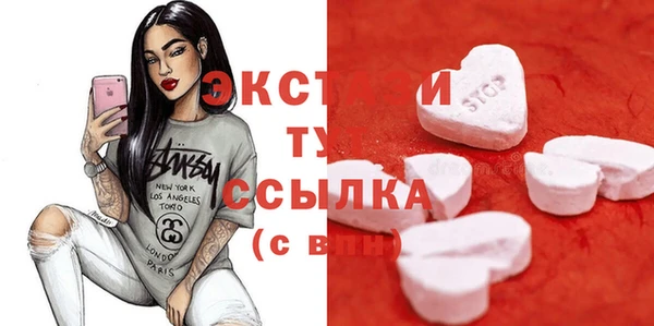ешки Кукмор