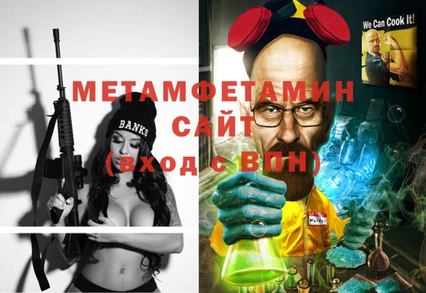ешки Кукмор