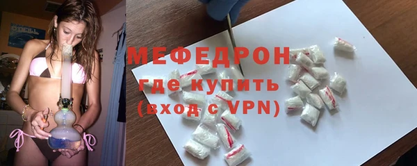 твердый Ладушкин