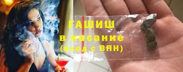 наркотики Лабытнанги
