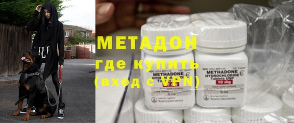 мефедрон VHQ Апатиты