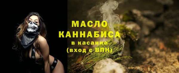 герыч Лагань