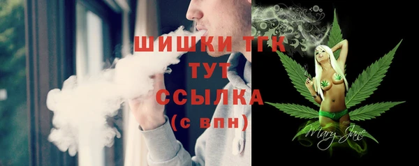 mix Валдай