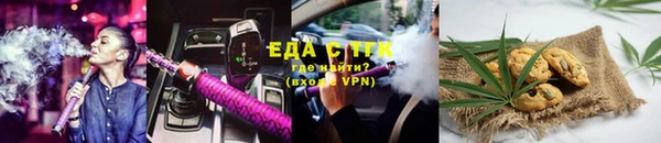 MDMA Кулебаки