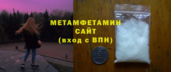 наркотики Лабытнанги