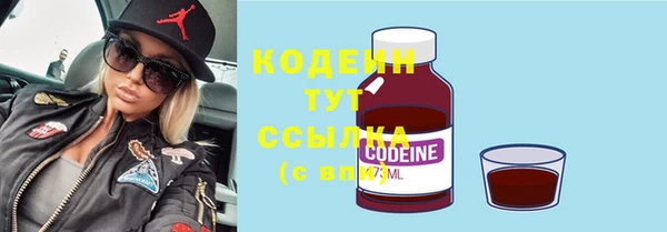круглые Куйбышев