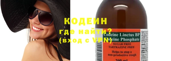 ешки Кукмор