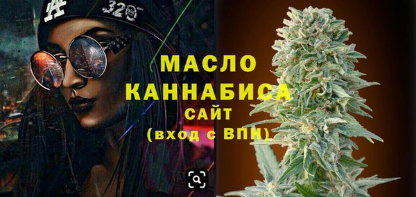 герыч Лагань