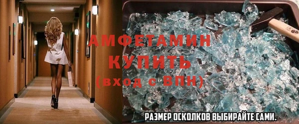 круглые Куйбышев