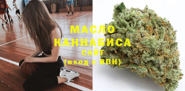 герыч Лагань