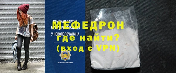 круглые Куйбышев