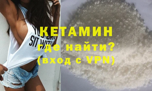 ешки Кукмор