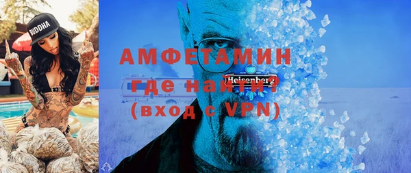 ешки Кукмор