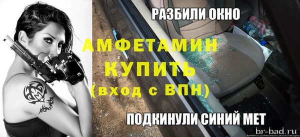 круглые Куйбышев