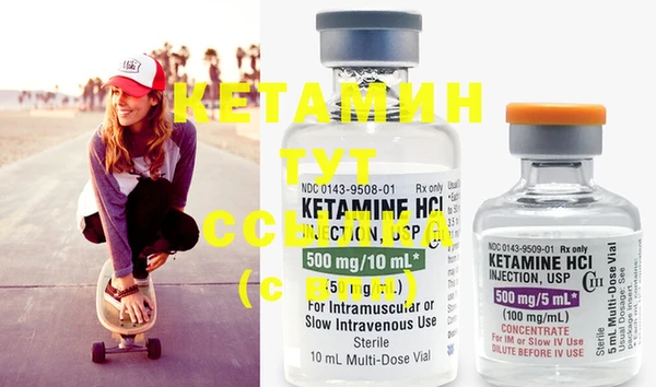 ешки Кукмор