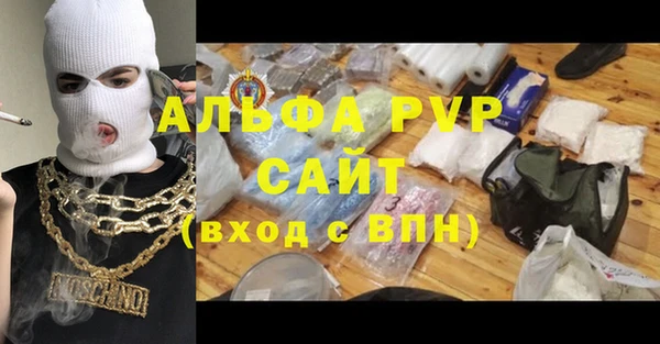 круглые Куйбышев