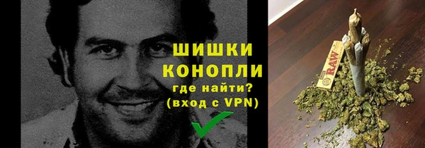 круглые Куйбышев