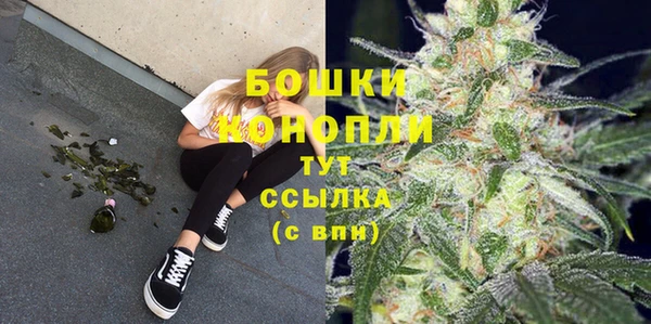 ешки Кукмор