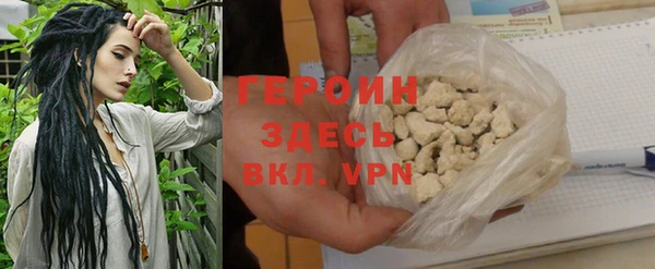 MDMA Кулебаки