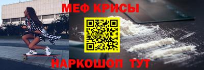 экстази Камышлов