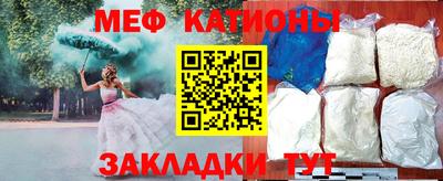 экстази Камышлов