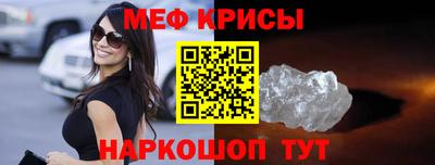 гидропоника Апшеронск