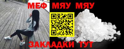 ПСИЛОЦИБИНОВЫЕ ГРИБЫ Канаш