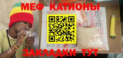 бутират Апрелевка