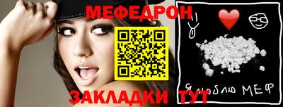 ПСИЛОЦИБИНОВЫЕ ГРИБЫ Канаш