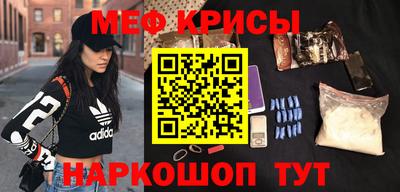экстази Камышлов