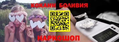 гидропоника Апшеронск