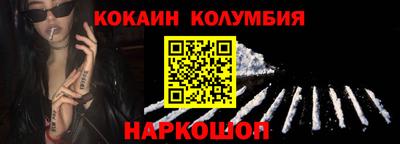 прущая мука Кандалакша