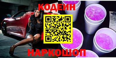 прущая мука Кандалакша