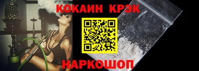 экстази Камышлов