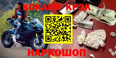 ПСИЛОЦИБИНОВЫЕ ГРИБЫ Канаш
