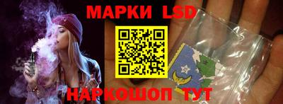 экстази Камышлов
