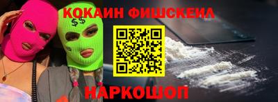 прущий лед Абакан