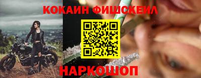 экстази Камышлов