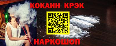 экстази Камышлов