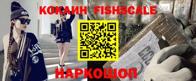 ПСИЛОЦИБИНОВЫЕ ГРИБЫ Канаш