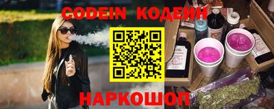 ПСИЛОЦИБИНОВЫЕ ГРИБЫ Канаш