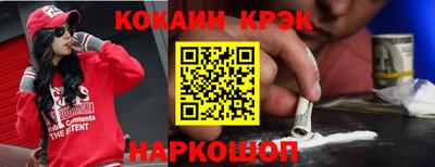 экстази Камышлов