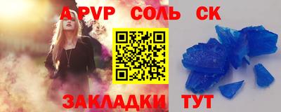 экстази Камышлов