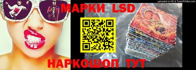 бутират Апрелевка