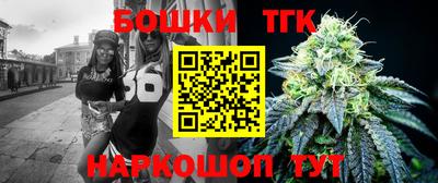 гидропоника Апшеронск