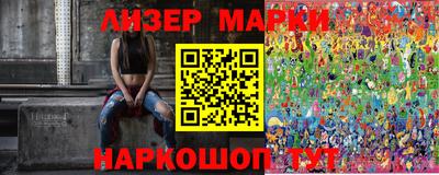 прущая мука Аргун